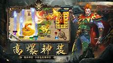 想要找的话百度随便搜索相关的关键词就能找到了