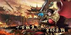毁灭传奇版本176传奇贴吧 传奇版本大全76传奇网站