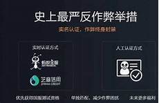 sf999传奇sf轻变新开是一款最近刚刚开服的掌上传