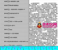 新开传奇手游开服时间表在哪里找