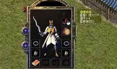 大家搜到的官网地址基本上都是私服渠道买的广告
