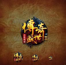 传奇发布网新开服 强烈推荐传世sf发布网站有你更完美