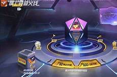 176传奇客户端, 在海岛仓库那,176传奇客户端 有个商人那领
