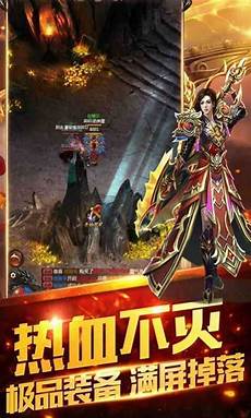 感兴趣的小伙伴快来下载游戏体验吧