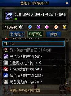 传奇网站 最好的传奇网站　字体传奇网站 185传奇网站