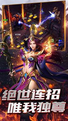 2023年9月15日传奇私发服网最新服有哪些