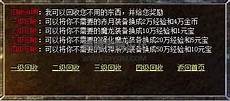 在你遇难的时候说不定会有奇迹发生哦