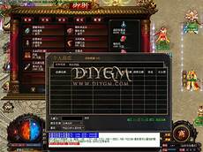 195新开传奇发布网 2273传奇sf999网站_韩版传奇sf